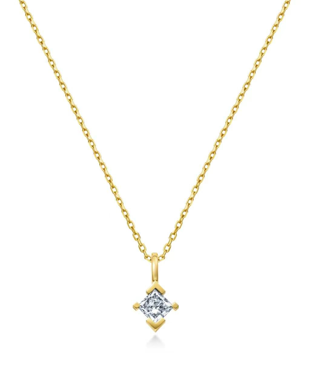 The Radiance Princess Diamond Charm Necklace