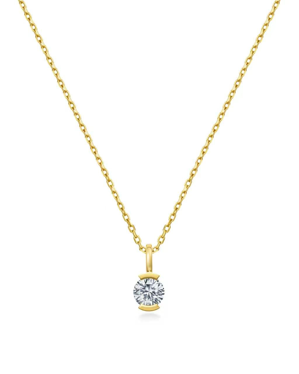 The Radiance Round Diamond Charm Necklace