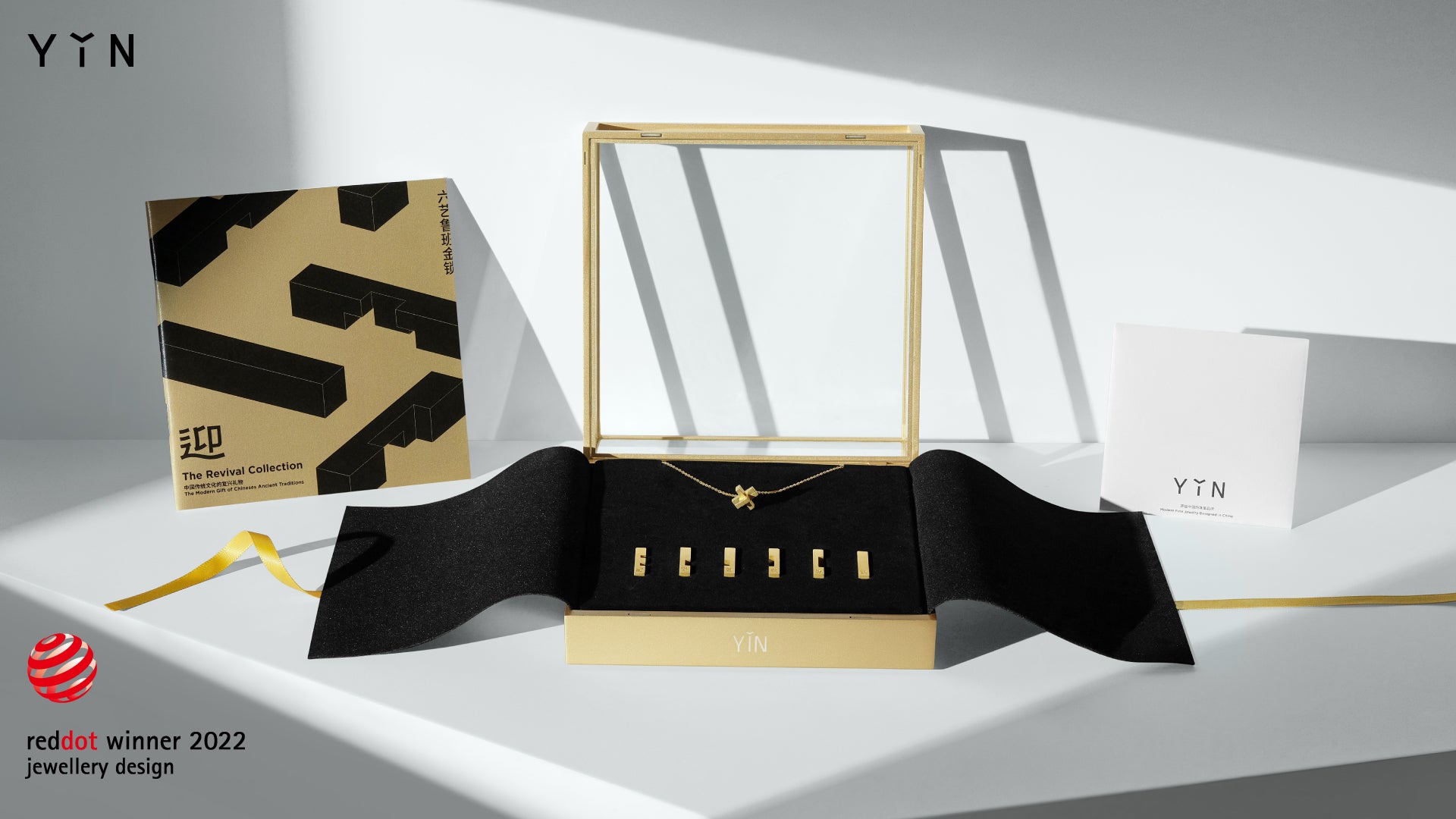 The Revival Six Arts Luban Gold Lock Gift Set - 18K Solid Gold - YIN Fine Jewelry - Chinese Modern Gold Jewelry