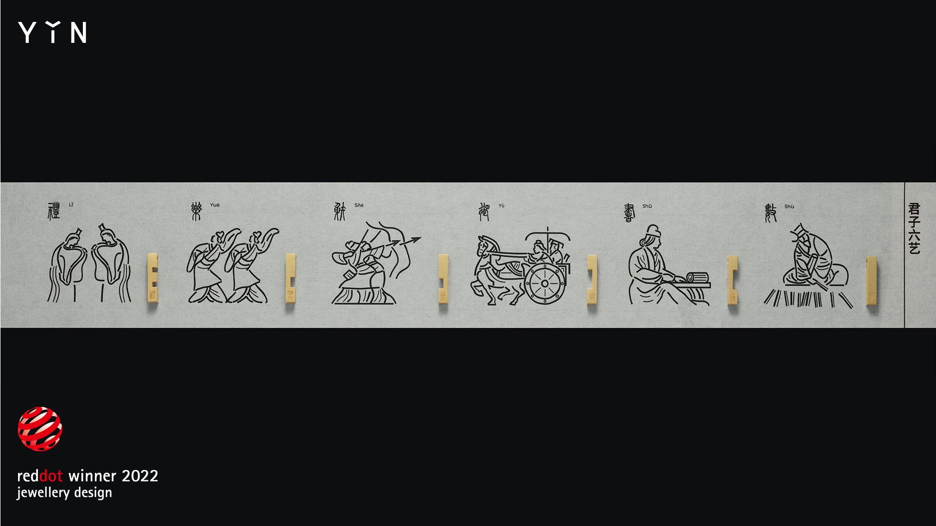 The Revival Six Arts Luban Gold Lock Gift Set - 18K Solid Gold - YIN Fine Jewelry - Chinese Modern Gold Jewelry