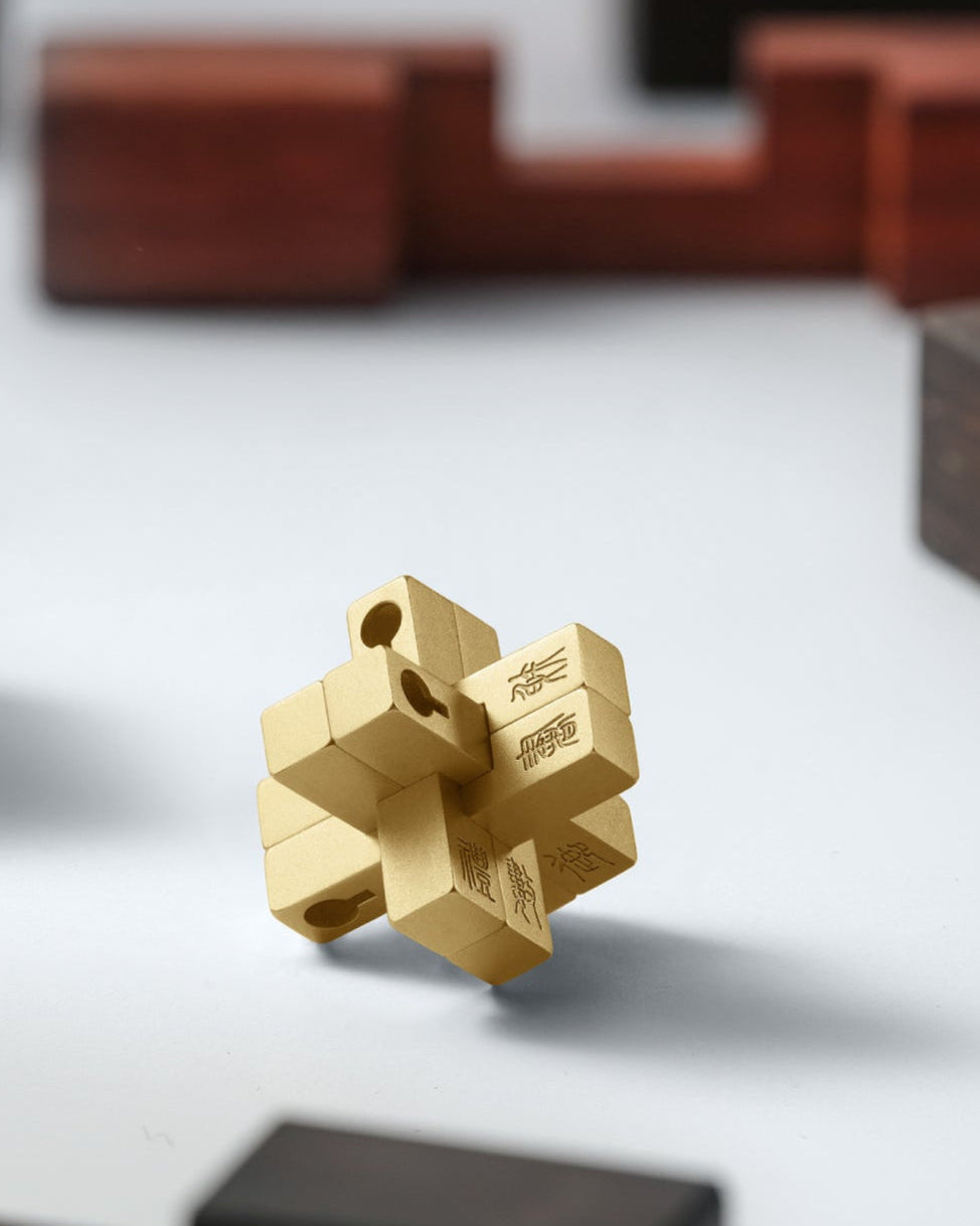 The Revival Six Arts Luban Gold Lock Puzzle Pendant - 18K Solid Gold - YIN Fine Jewelry - Chinese Modern Gold Jewelry