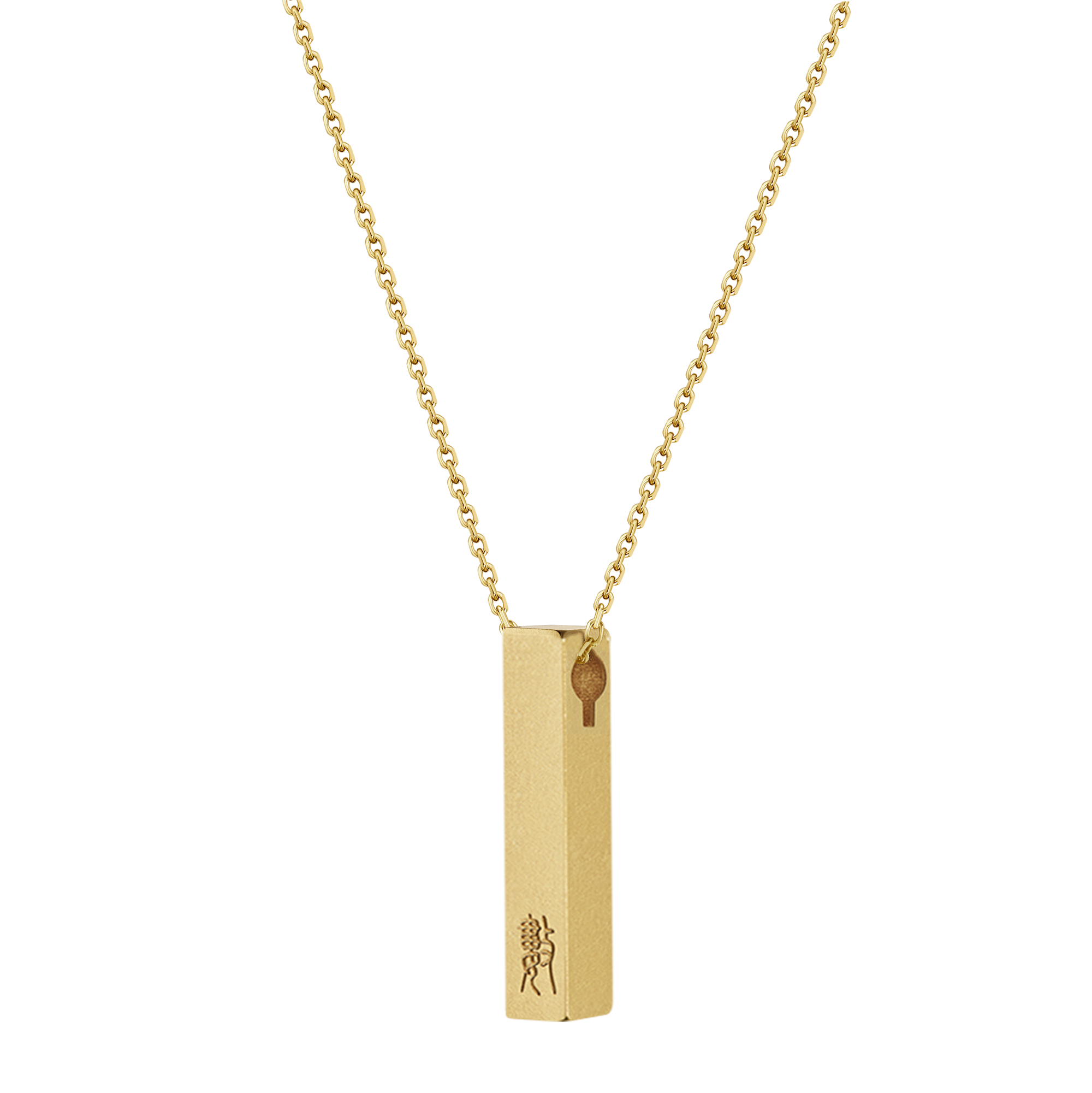 The Revival Six Arts Luban Gold Lock Single Piece Pendant - 18K Solid Gold - YIN Fine Jewelry - Chinese Modern Gold Jewelry