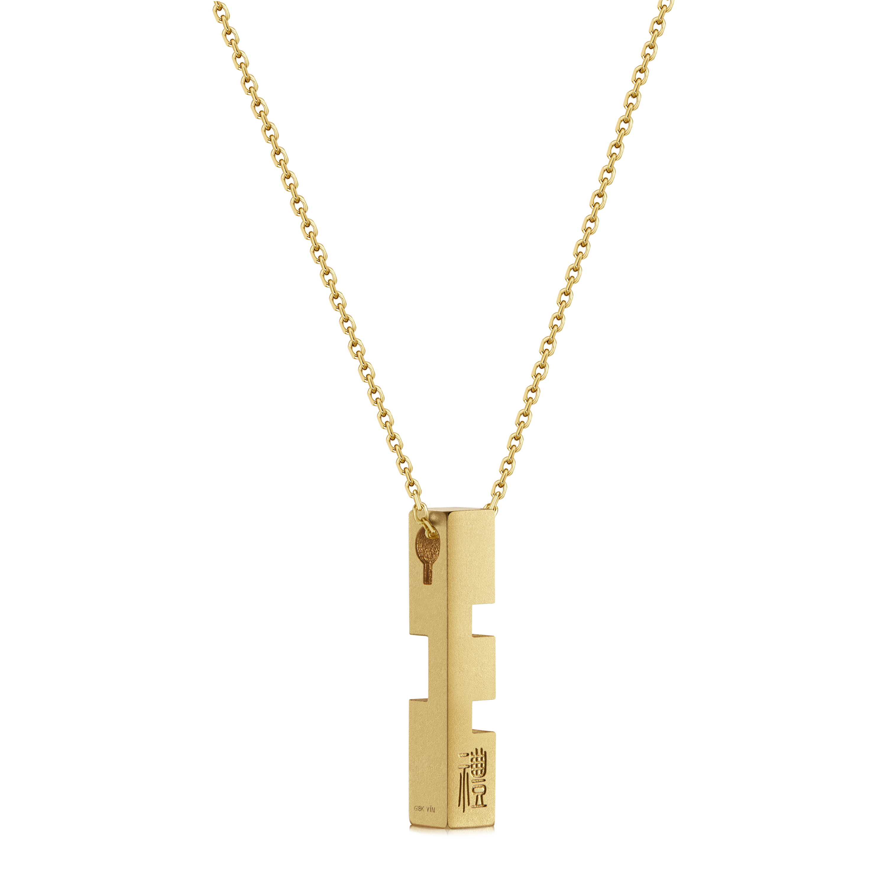 The Revival Six Arts Luban Gold Lock Single Piece Pendant - 18K Solid Gold - YIN Fine Jewelry - Chinese Modern Gold Jewelry