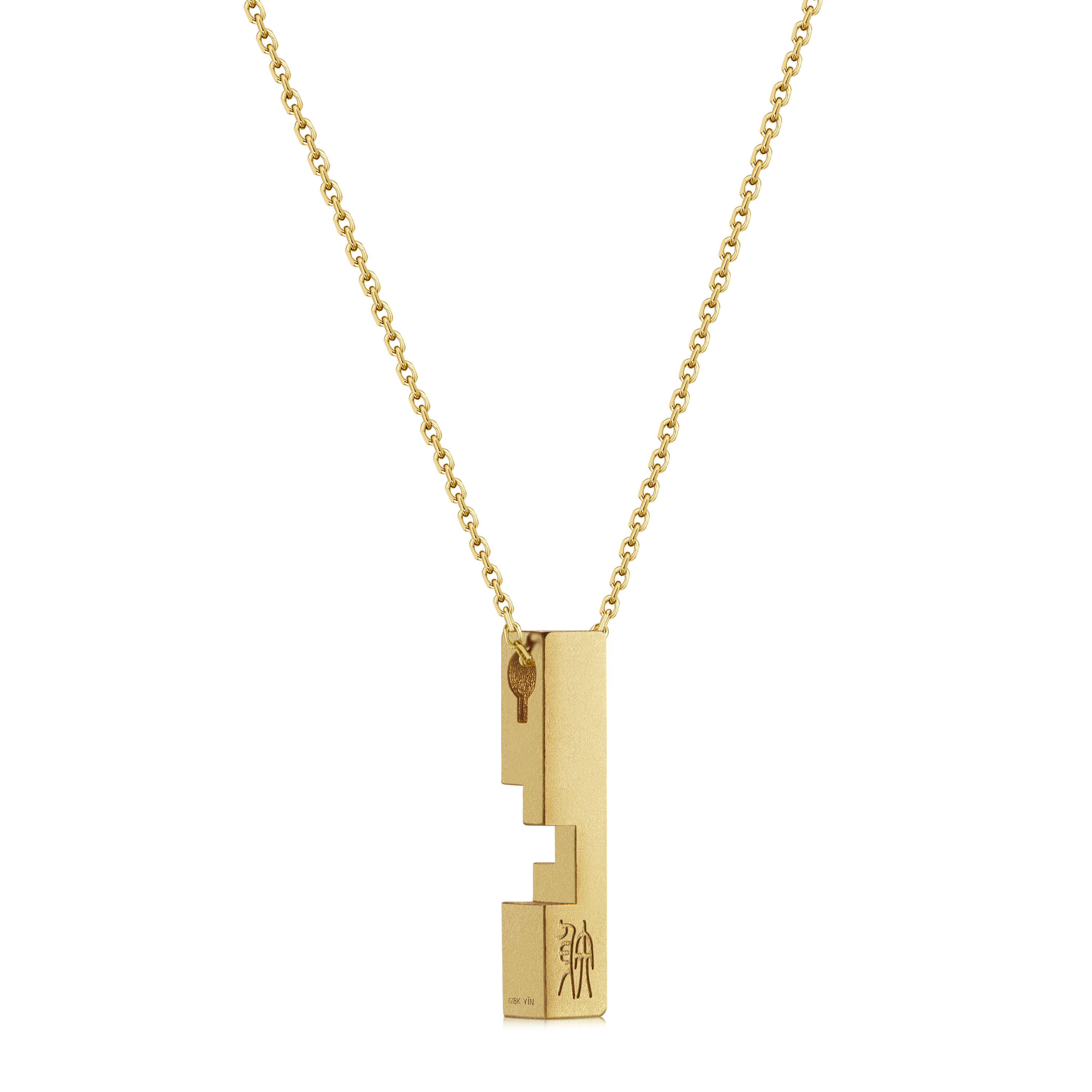 The Revival Six Arts Luban Gold Lock Single Piece Pendant - 18K Solid Gold - YIN Fine Jewelry - Chinese Modern Gold Jewelry