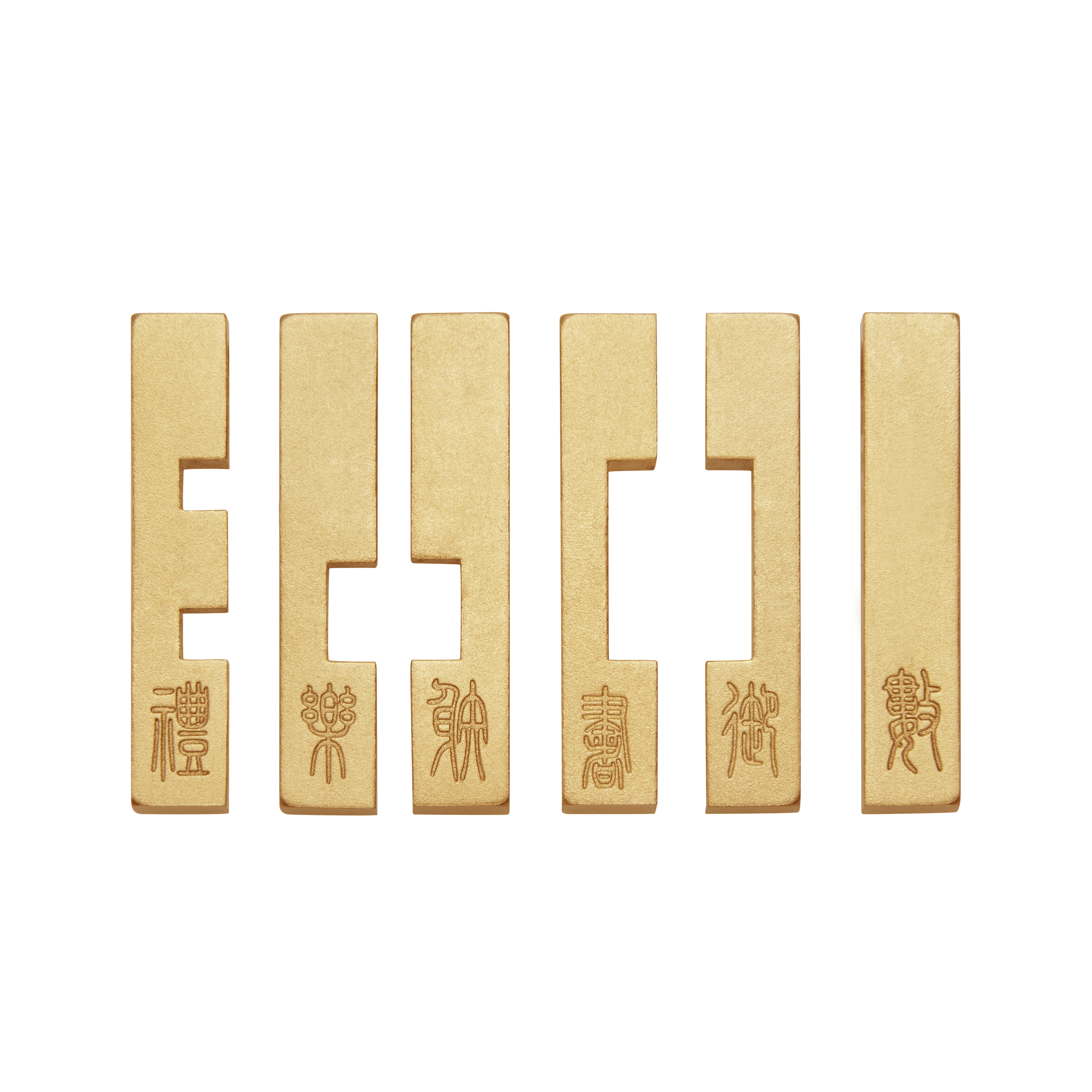 The Revival Six Arts Luban Gold Lock Single Piece Pendant - 18K Solid Gold - YIN Fine Jewelry - Chinese Modern Gold Jewelry