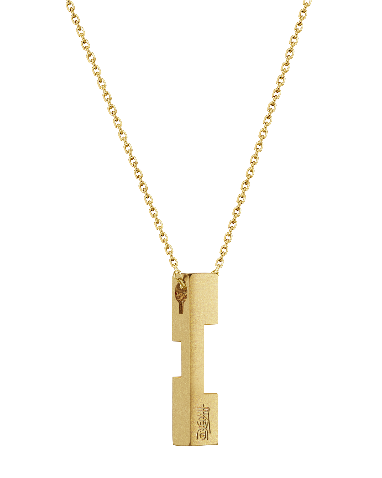 The Revival Six Arts Luban Gold Lock Single Piece Pendant - 18K Solid Gold - YIN Fine Jewelry - Chinese Modern Gold Jewelry