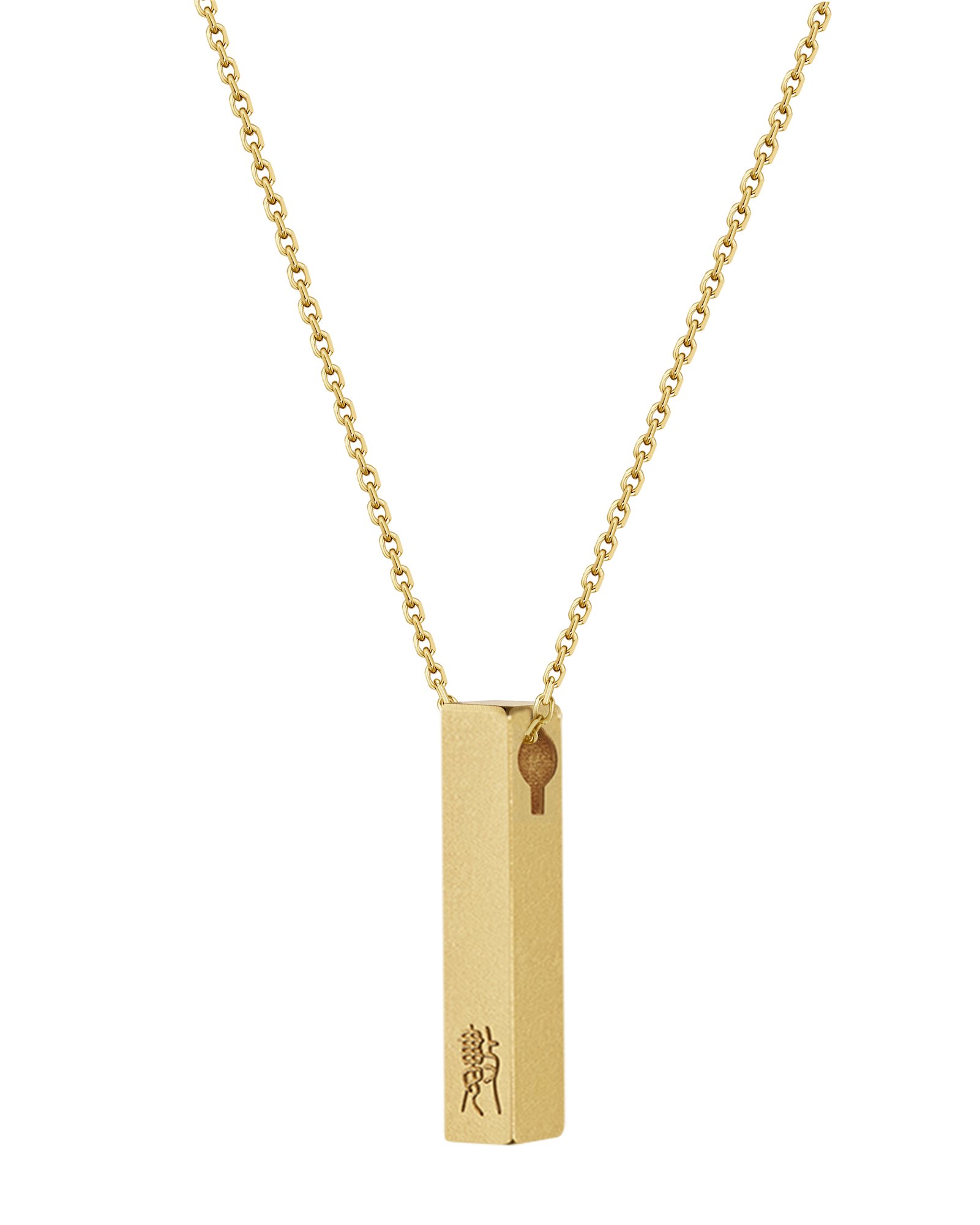 The Revival Six Arts Luban Gold Lock Single Piece Pendant - 18K Solid Gold - YIN Fine Jewelry - Chinese Modern Gold Jewelry