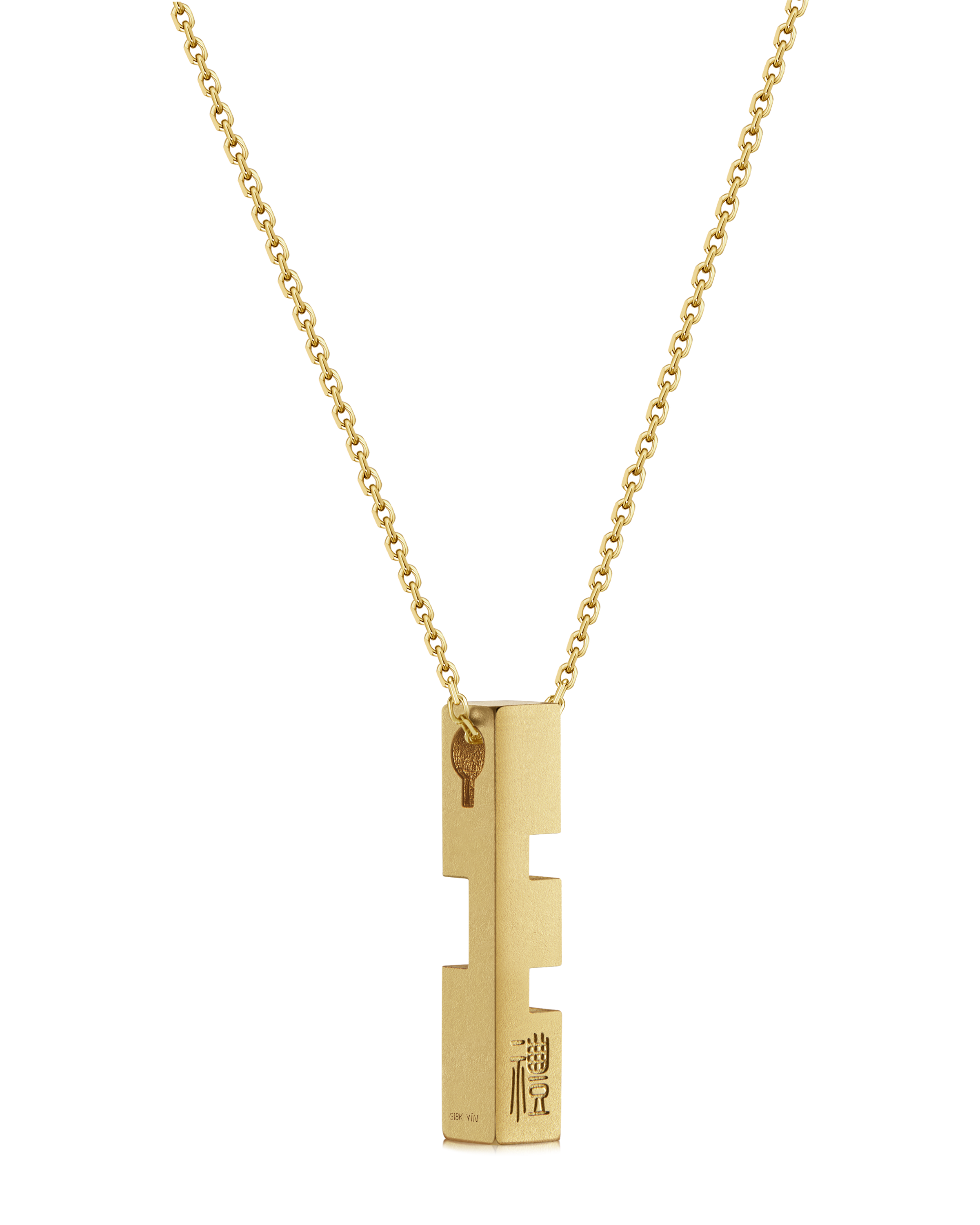 The Revival Six Arts Luban Gold Lock Single Piece Pendant - 18K Solid Gold - YIN Fine Jewelry - Chinese Modern Gold Jewelry