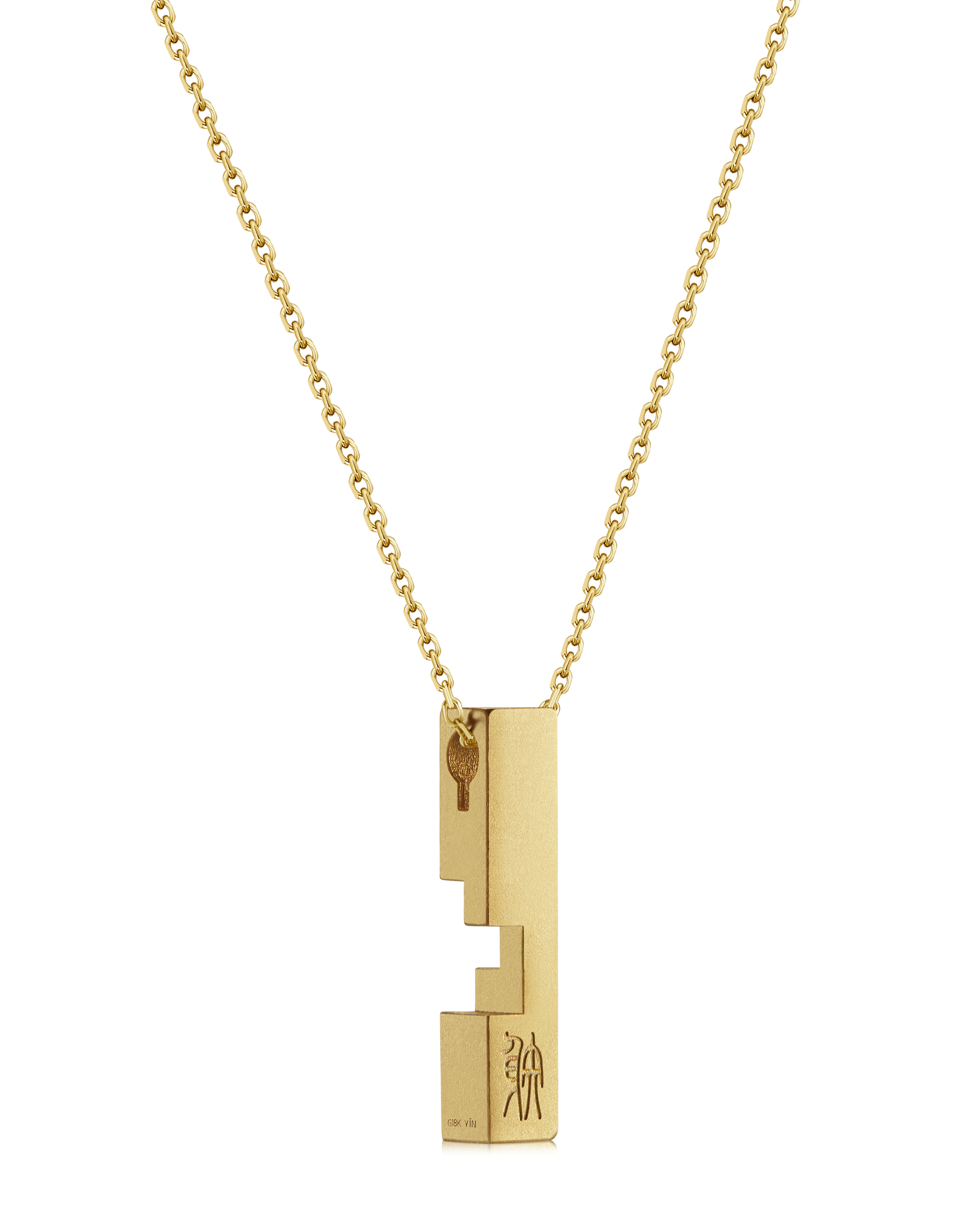 The Revival Six Arts Luban Gold Lock Single Piece Pendant - 18K Solid Gold - YIN Fine Jewelry - Chinese Modern Gold Jewelry