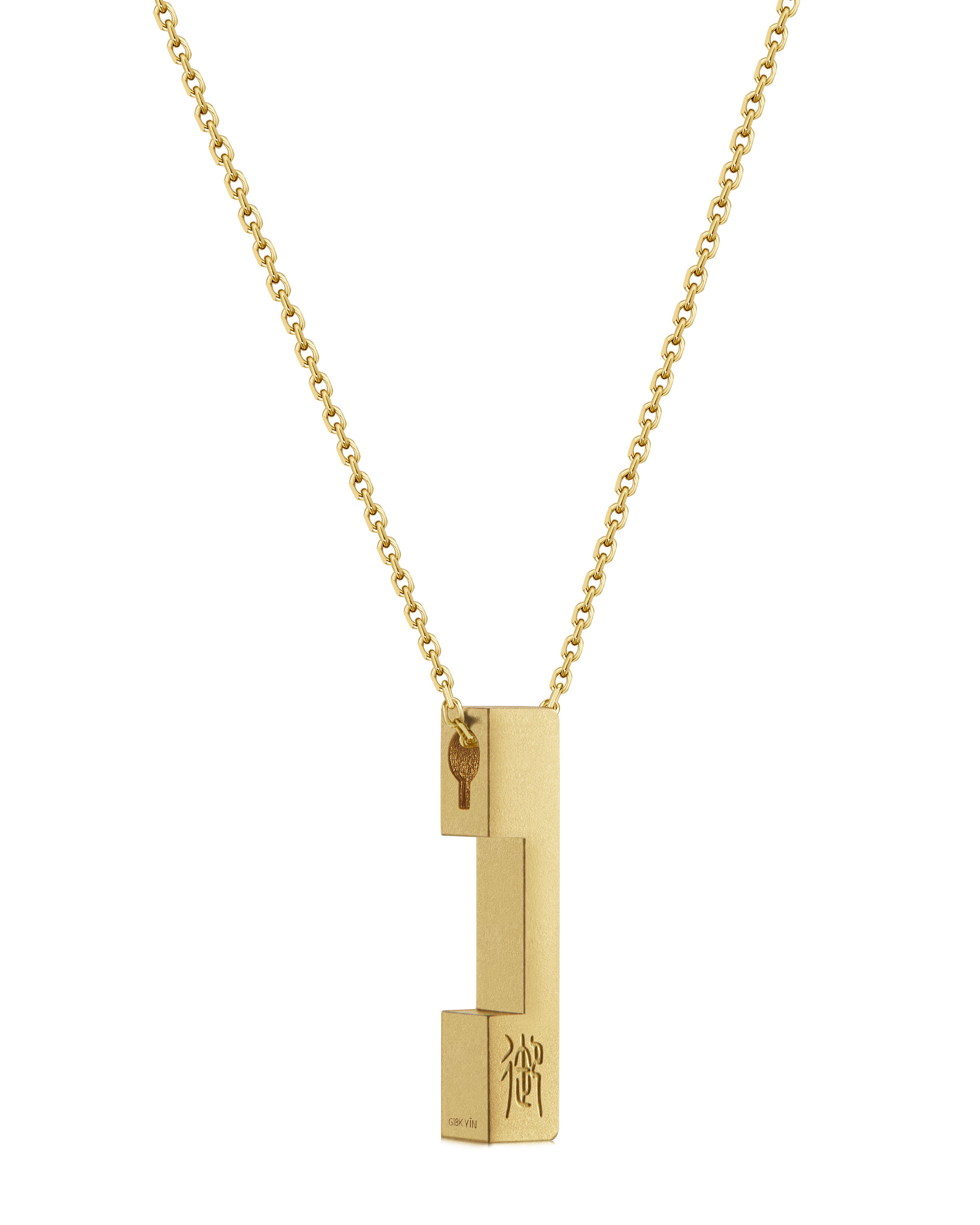 The Revival Six Arts Luban Gold Lock Single Piece Pendant - 18K Solid Gold - YIN Fine Jewelry - Chinese Modern Gold Jewelry