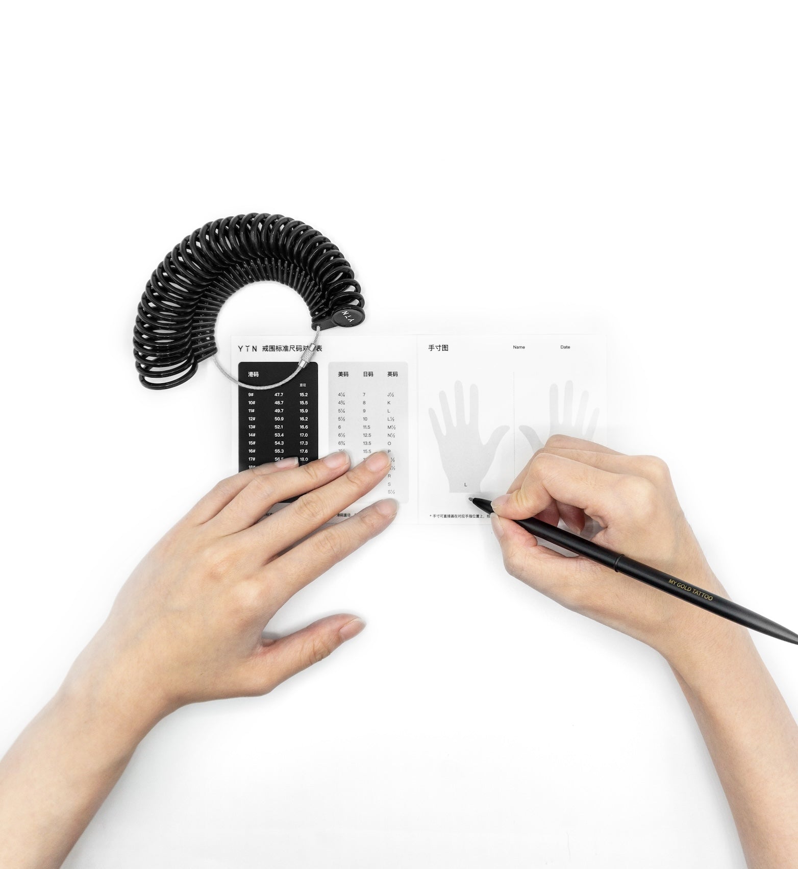 Ring Sizer (Not Sold Separately)
